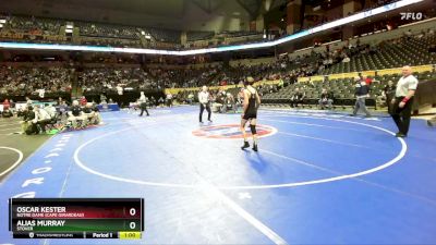 106 Class 1 lbs Cons. Round 1 - Oscar Kester, Notre Dame (Cape Girardeau) vs Alias Murray, Stover