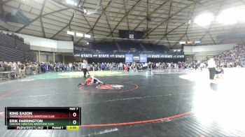 49 lbs Cons. Round 1 - Erik Farrington, Cascade Christian Wrestling Club vs King Eason, Takedown Express Wrestling Club