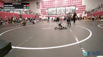 52 lbs Rr Rnd 3 - Caleb Wade, Blanchard Wrestling Club vs Obadiah Boyd, Harrah Little League Wrestling