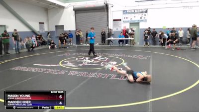 59 lbs 2nd Place Match - Madden Hiner, Kodiak Wrestling Club vs Mason Young, Rogue Wrestling Club