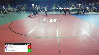 126 lbs Consi Of 32 #1 - Matt Pini, Natick vs Hassan Allami, Hall