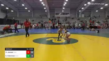 80 lbs Prelims - Hunter Jessee, Young Guns Red vs Kaden Kleinman, Ride Out Wrestling Club