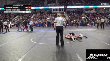 85 lbs Quarterfinal - Jackson Bulson, WWC vs Hunter Armanees, Piper
