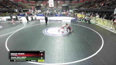 85 lbs Cons. Round 3 - Ithan Gallardo, Wasco Wrestling Club vs Bishop Rening, California