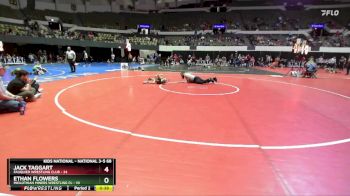 Replay: Mat 7 - 2025 Virginia Duals | Jan 12 @ 9 AM