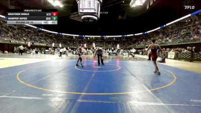 136 lbs Round Of 16 - Brayden Wible, Altoona vs Harper Sipes, Quaker Valley