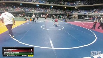 6A 106 lbs Cons. Round 2 - Matthew Govea, Keller Central vs Braiden Bartlett, Austin Lake Travis