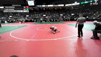 108 lbs Champ. Round 2 - Cole Bomske, Unattached vs Luke Stover, DONA