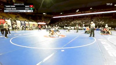 215 Class 4 lbs Quarterfinal - Garo Sams, Francis Howell Central vs Chase Hicks, Republic