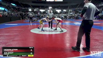 1A-4A 132 Cons. Round 2 - Jackson Letson, Cleburne County vs Izak Bailey, Piedmont