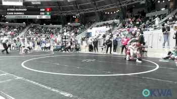 75 lbs Consi Of 4 - Ayden Barnard, ARDMORE TAKEDOWN CLUB vs Cade Surrell, D3 Wrestling Cluib