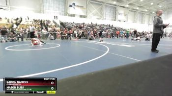 86 lbs Quarterfinal - Mason Bliss, Deep Roots Wrestling Club vs Kaiden Daniels, Club Not Listed