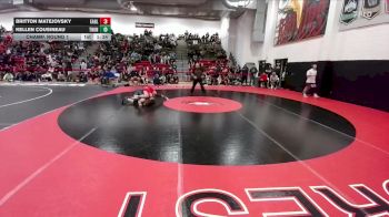 150 lbs Champ. Round 1 - Kellen Cousineau, ThunderRidge vs Britton Matejovsky, Eaglecrest