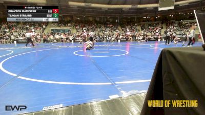 52 lbs Round Of 32 - Grayson Matuszak, GGB Ohio vs Teagan Streans, Ridge Wrestling Club