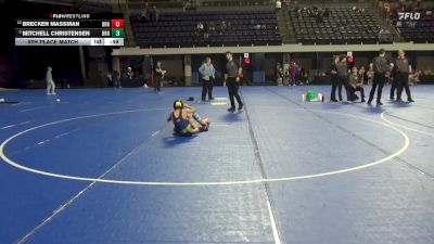 75 lbs 5th Place Match - Brecken Massman, Outlaw Wrestling Club vs Mitchell Christensen, Heartland Wrestling Academy