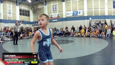 49 lbs Round 2 (3 Team) - Case Hoehn, Mater Dei Wrestling Club vs Mason Payton, Perry Meridian Wrestling Club