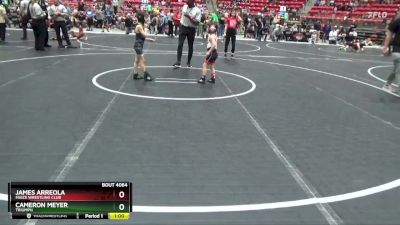 52 lbs Cons. Round 2 - James Arreola, Maize Wrestling Club vs Cameron Meyer, Triumph