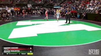 106-2A Champ. Round 1 - Santino Sanchez, Trinidad vs Benson Eggleston, Buena Vista