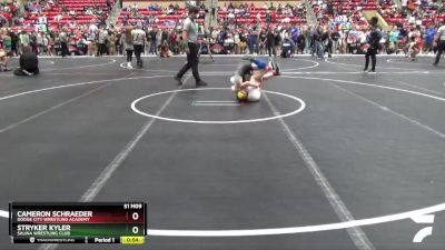 95 lbs Champ. Round 1 - Cameron Schraeder, Dodge City Wrestling Academy vs Stryker Kyler, Salina Wrestling Club