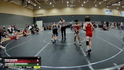 72 lbs Round 4 (10 Team) - Jackson Forshey, Capital City WC vs Matthew Bly, Mat Assassins