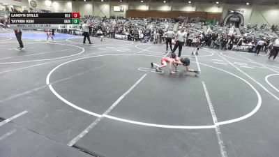 78 lbs Quarterfinal - Landyn Stills, Relentless vs Tayven Kem, Ravage WC