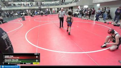 112 lbs Cons. Round 2 - Mason Miller, Mollitium Wrestling Club vs Jase Cha, Browndeer Jr Falcons