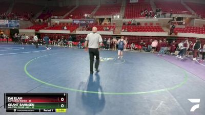 285 lbs Placement (4 Team) - Grant Bahnsen, Houston Clear Lake vs Kai Elam, Katy Cinco Ranch