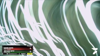 215 lbs Champ. Round 1 - Bryson Getz, Akron Svsm vs Gavin Hang, West Branch