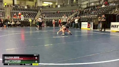 112 lbs Cons. Round 4 - Grant Stanford, Moen Wrestling Academy vs Sullivan Reese, Powerhouse Wrestling Club