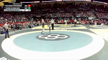 D3-138 lbs 7th Place Match - Sulaiman Muhammed, Day. Northridge vs Caden Schmeltzer, Waynedale