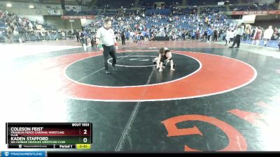 105 lbs 7th Place Match - Kaden Stafford, Gig Harbor Grizzlies Wrestling Club vs Coleson Feist, Franklin Pierce Cardinal Wrestling Club