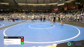 88 lbs Round Of 32 - Aden Watson, Newcastle Youth Wrestling vs Mason Hoffman, Tironook Wrestling