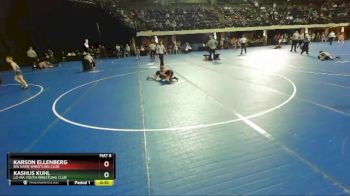 67 lbs Champ. Round 2 - Kashus Kuhl, Lo-Ma Youth Wrestling Club vs Karson Ellenberg, Big Game Wrestling Club