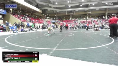 95 lbs Round 3 - Cooper Chiles, Open Mats vs Jarrette Gould, Derby