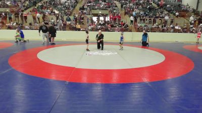 43 lbs Quarterfinal - Connor Dukes, South Paulding Junior Spartans Wrestling Club vs August Bishop, South Forsyth WAR Wrestling Club