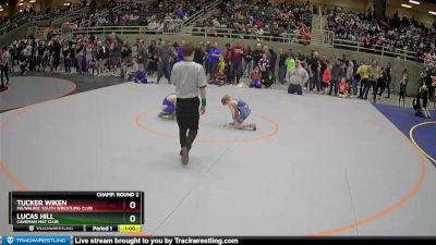 71 lbs Champ. Round 2 - Tucker Wiken, Milwaukie Youth Wrestling Club vs Lucas Hill, Caveman Mat CLub