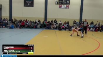 75 lbs Cons. Round 3 - Ivan Larsen, MN Elite vs Reed Reams, Central Iowa Wrestling Club