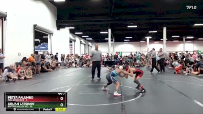 72 lbs Round 2 (6 Team) - Urijah Latshaw, Buffalo Valley WC vs Peter Palumbo, Full Circle Red