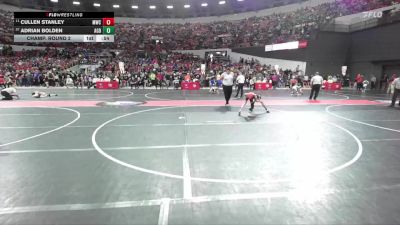 63 lbs Champ. Round 2 - Cullen Stanley, Mollitium Wrestling Club vs Adrian Bolden, AF Green Demons
