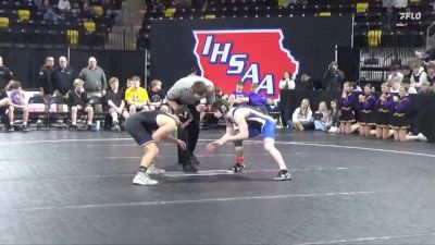 132 lbs Semis - Grayson Manning, Waukee Northwest vs Ayden Swedberg, Indianola