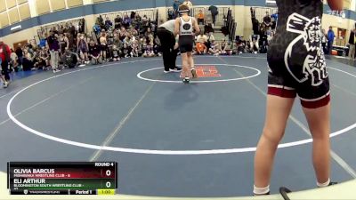 90 lbs Round 4 (10 Team) - Harlan VanDeventer, Bloomington South Wrestling Club vs Aiden Smith, Mishawaka Wrestling Club