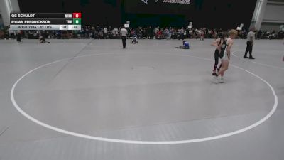 82 lbs Champ. Rd Of 32 - Qc Schuldt, Minnesota vs Rylan Fredrickson, The Best Wrestler