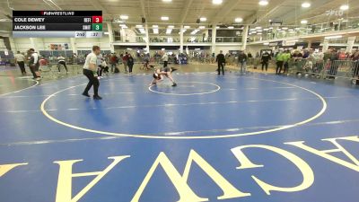 154 lbs Semifinal - William Harding, Smitty's Wrestling Barn vs Ryan McAninch, Smitty's Wrestling Barn