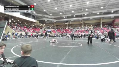 61 lbs Quarterfinal - Uriah Guebara, Maize vs Kyden McElroy, Garden City