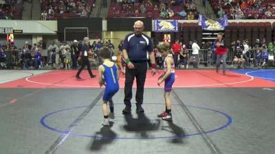 54 lbs Champ. Round 1 - Cooper Tabbert, Shepherd Wrestling Club vs Kelley Grimm, Summit Wrestling Club