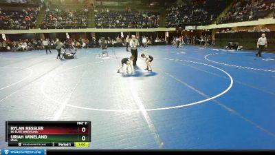 53 lbs 5th Place Match - Uriah Wineland, Iowa vs Rylan Ressler, DC Elite Wrestling