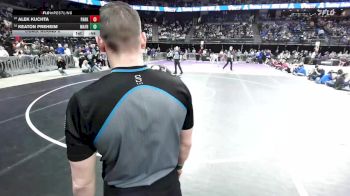 Cons. Round 2 - Alek Kuchta, Parker vs Keaton Preheim, Marion/Freeman