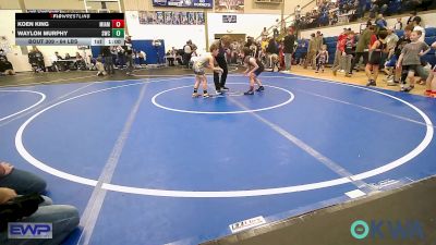 64 lbs Round Of 16 - Koen King, Miami vs Waylon Murphy, Salina Wrestling Club