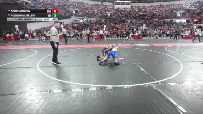 84 lbs Champ. Round 1 - Hudson Mueller, Kaukauna vs Soren Gowen, St. Croix Falls Saints