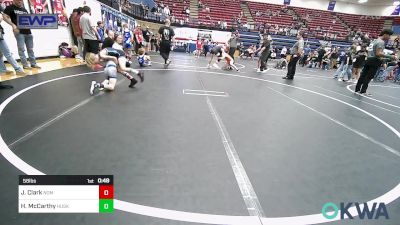 58 lbs Consi Of 8 #2 - Jayce Clark, Team Nomad vs Hayes McCarthy, Husky Wrestling Club